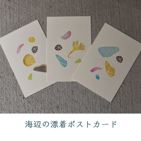 ⌘ Porte-Bonheur ⌘ページです☆消しゴムはんこ ⌘ Porte-Bonheur ⌘ページです☆消しゴムはんこ 消しゴムはんこ