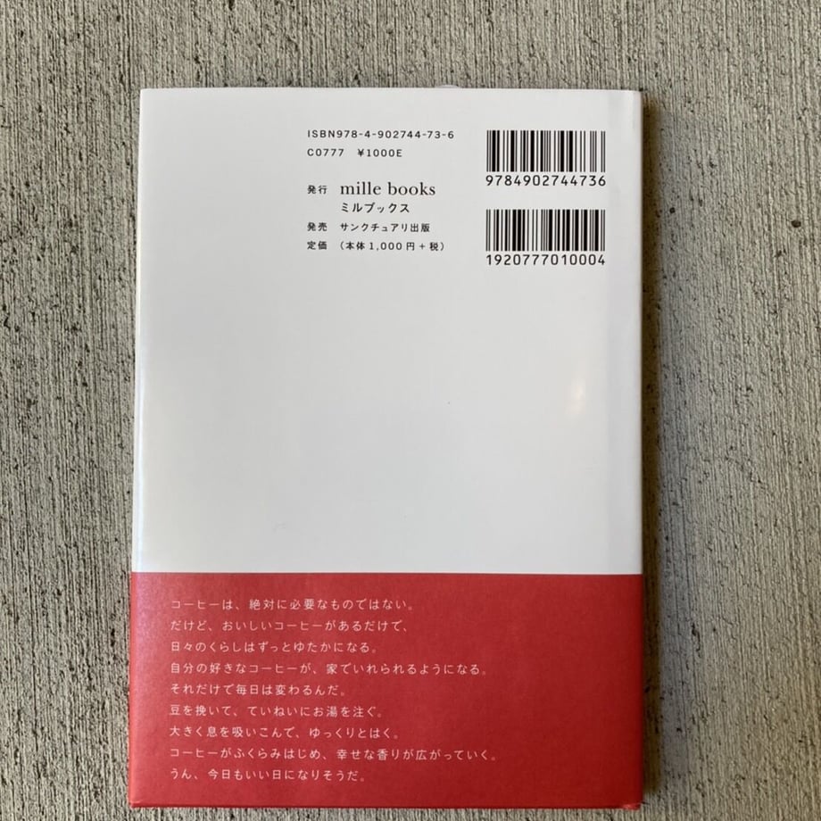 61b83ca5f6d7c95fc7b8a861