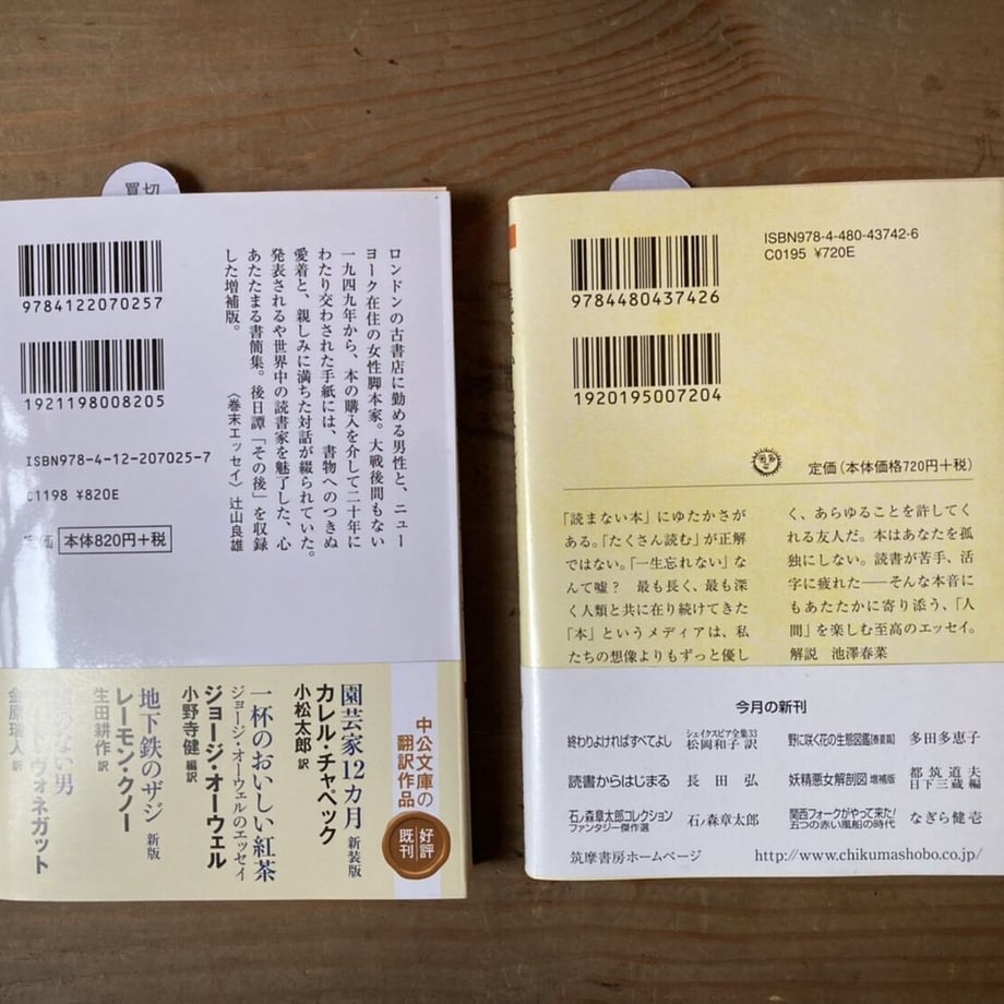 623ebf10d085ee3cfcfcd246