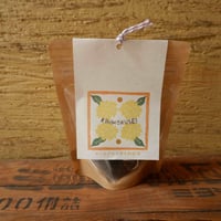 〈秋限定〉キンモクセイ香る和紅茶