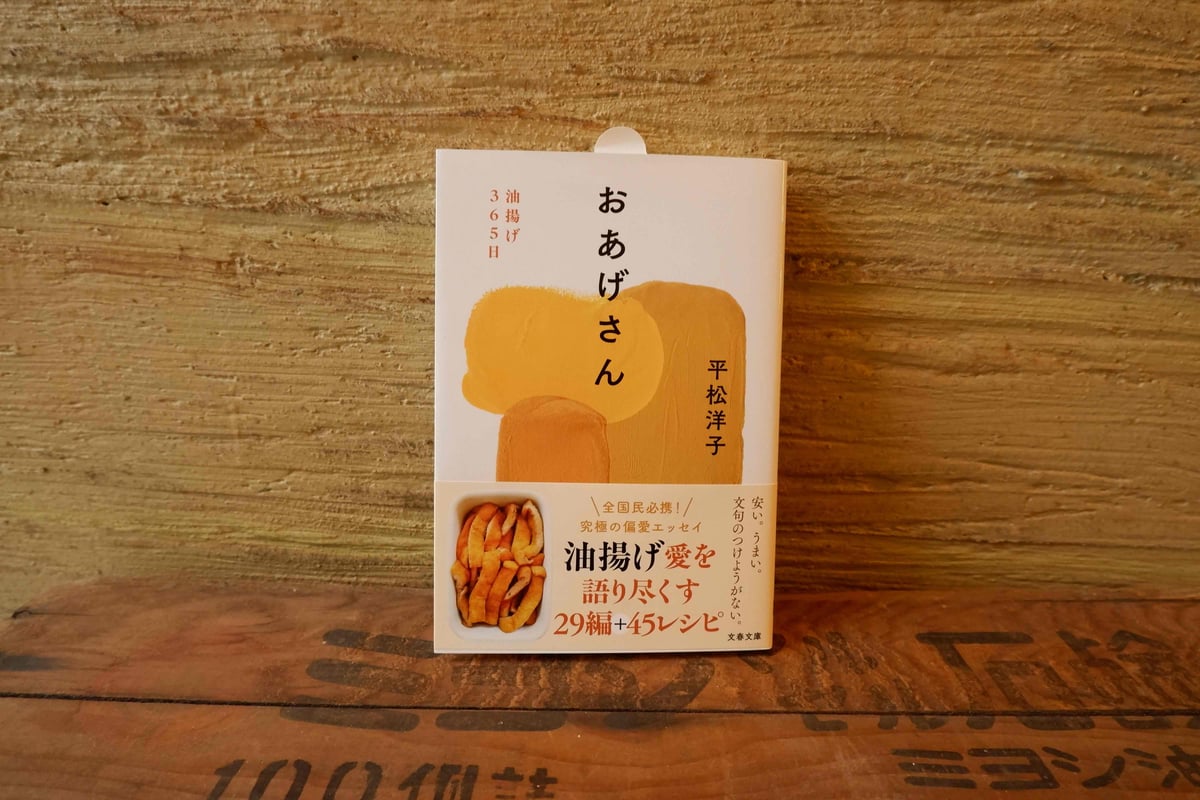 おあげ様専用ページ ずし様専用ページ おすし様（osusi様専用 （おすし