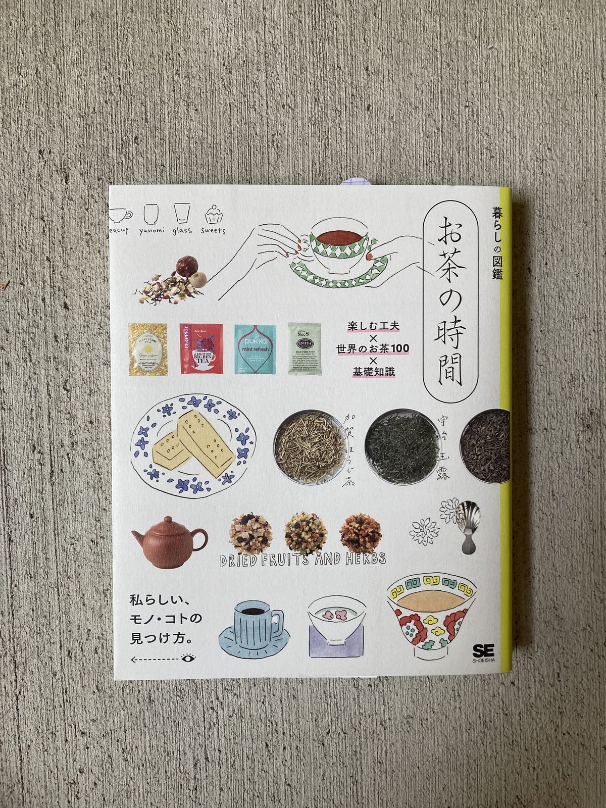 fit=scale-down,w=1200