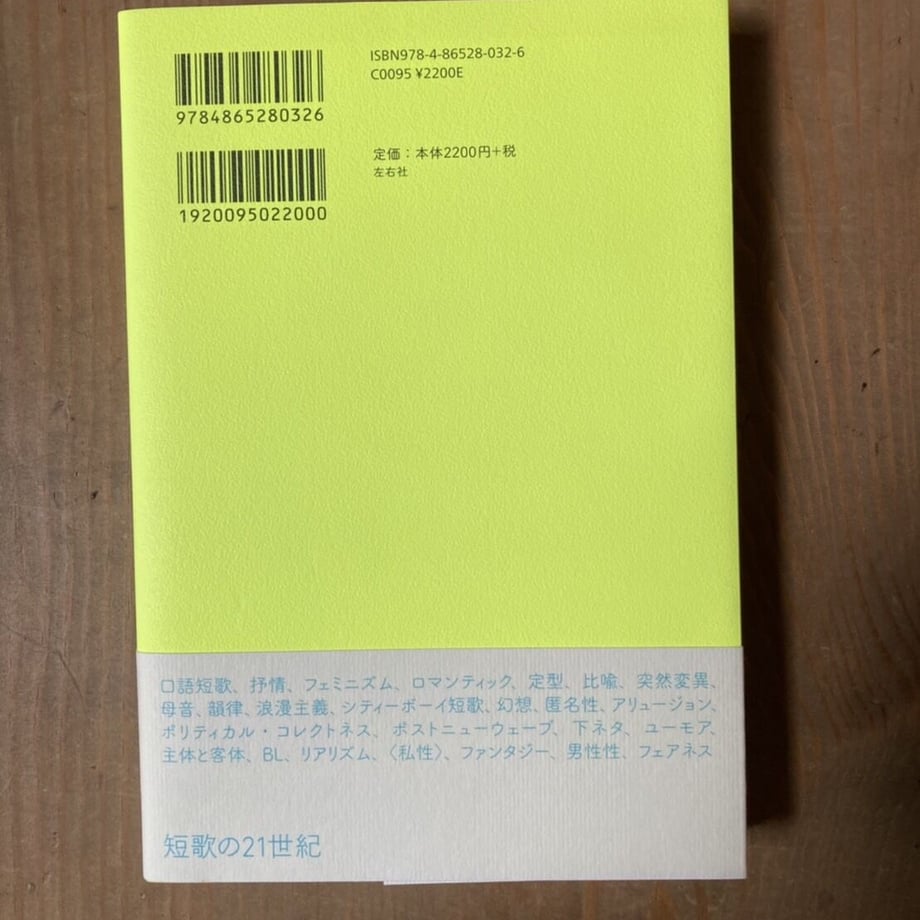 6252976ab2f365591fb47bee