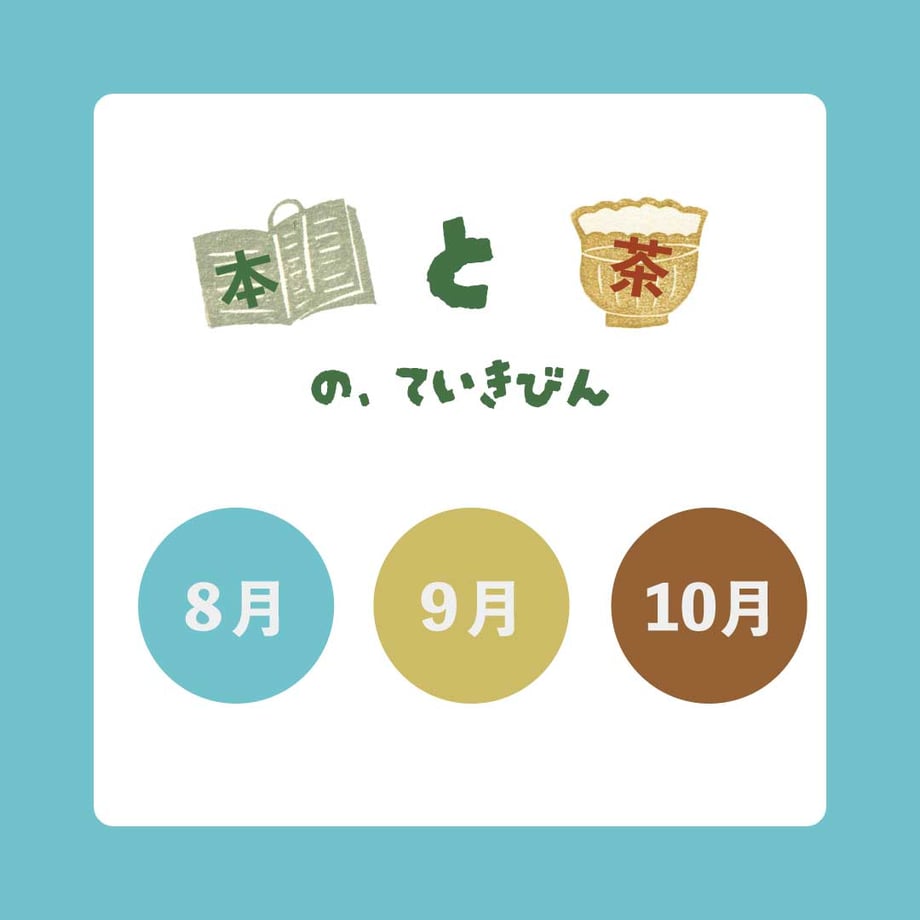 6a337ccea2eab28fc20b09ff