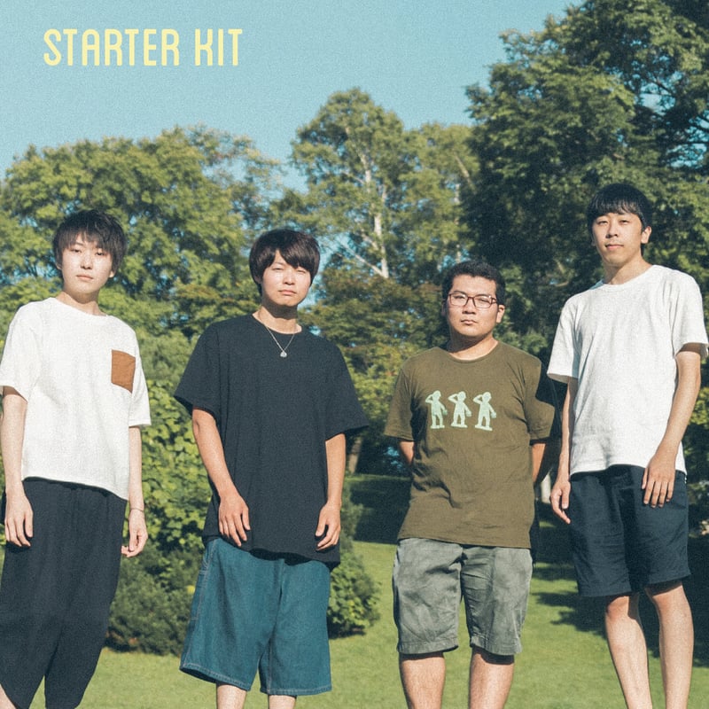 4代目STARTER KIT(サイン入り) | おだじん直売所 4代目STARTER KIT(サイン入り) | おだじん直売所