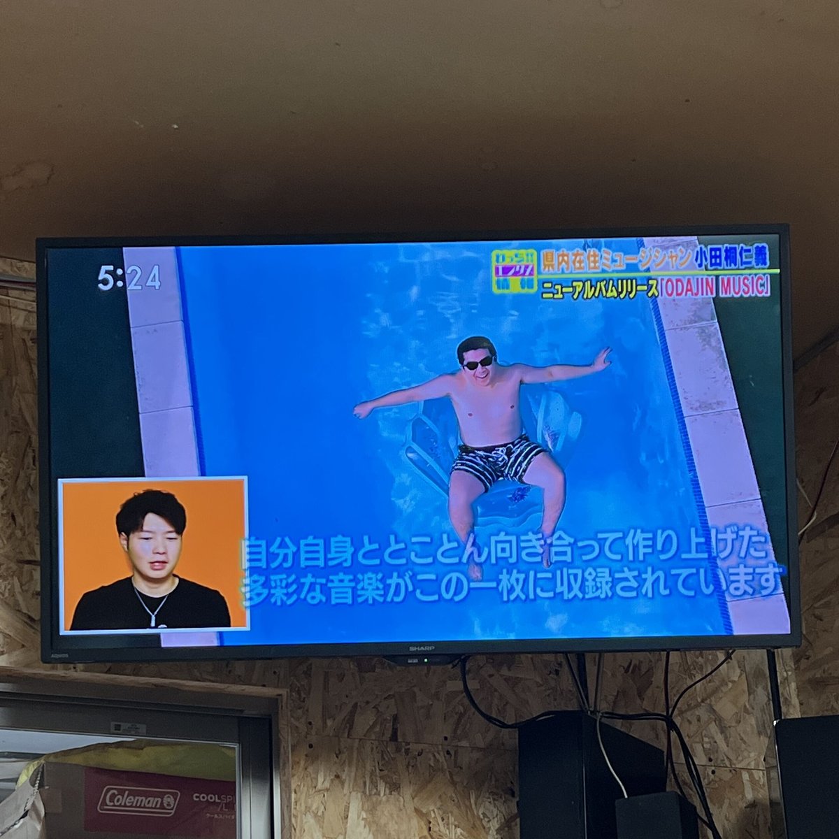 【購入時コメント必須】1999/人間だった 購入時コメント必須】1999/人間だった 購入時コメント必須】1999