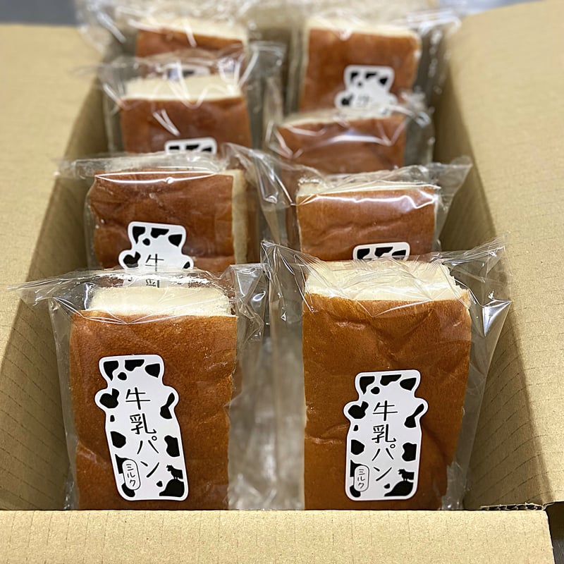 パンと牛乳 スヰトの牛乳パン（2個セット） – Sweet Bakery