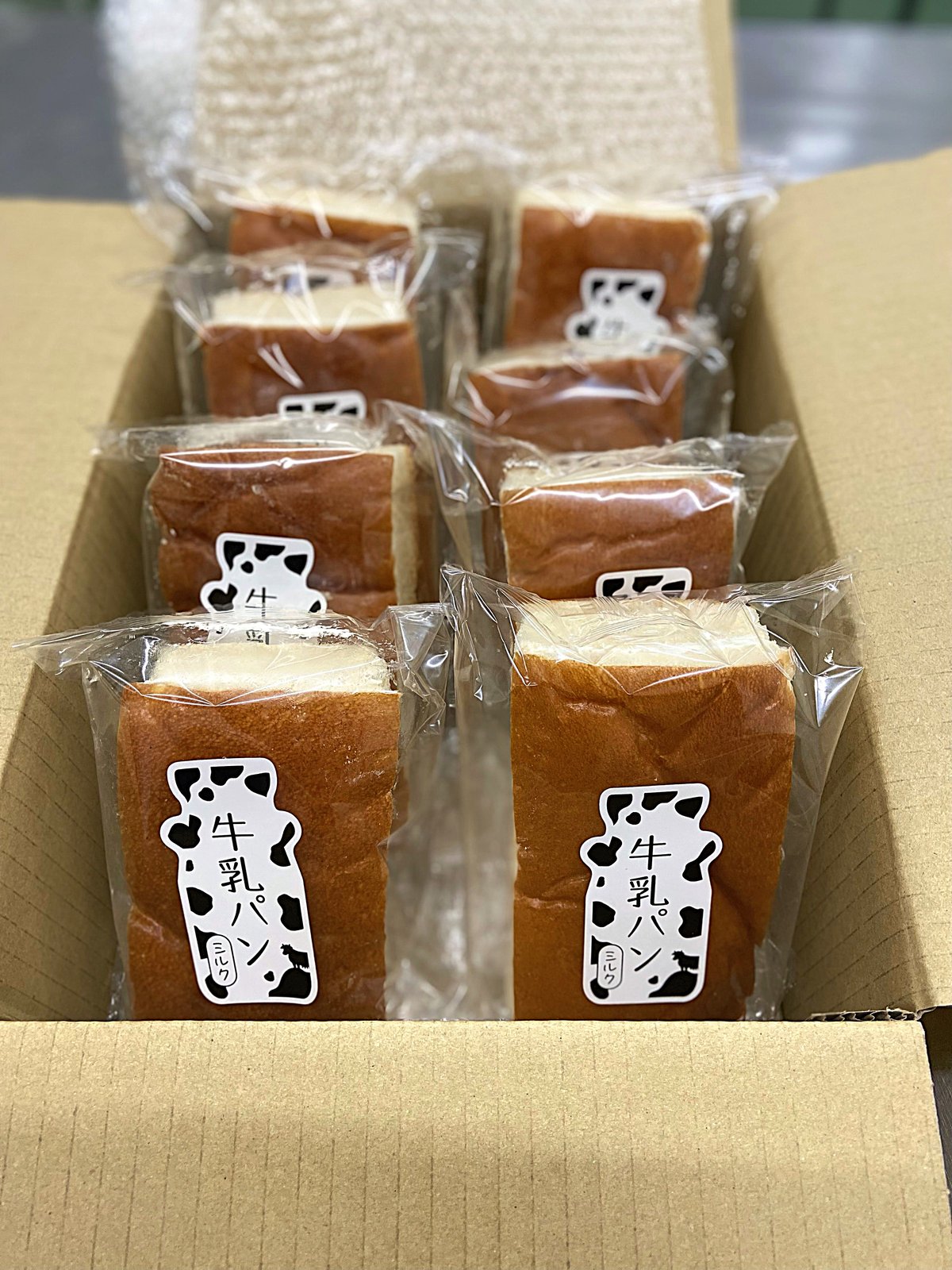 牛乳パン（ミルク）8個セット | 手作りのパン ピクニック