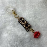 ギャル　豹柄　めじるしチャーム
