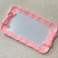 リボントレー