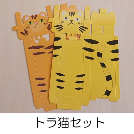 みんなでつくろう！ にゃんこマスクケース