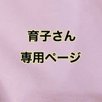 スポーティセットアップ白黒2点