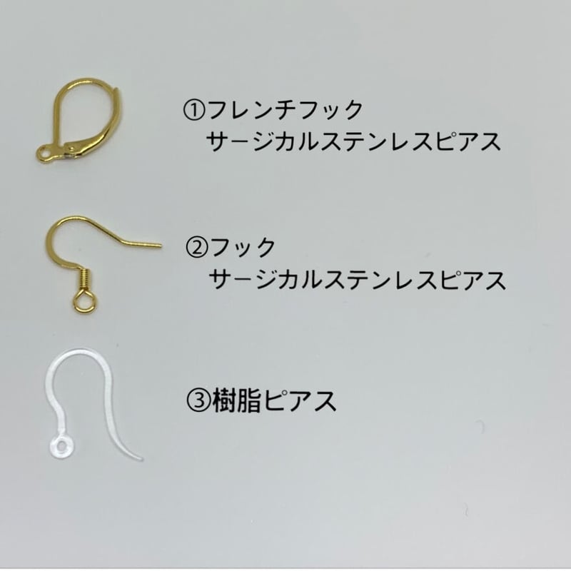 Ki / カラーオーダー | KOQ ONLINE