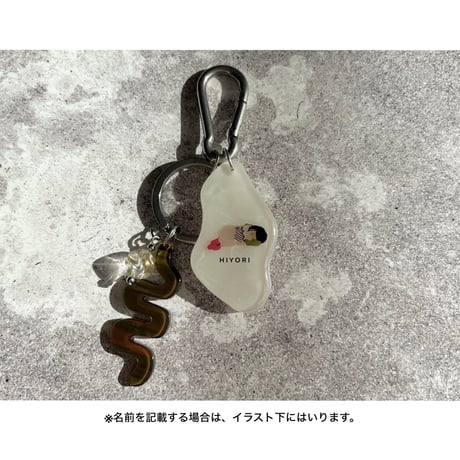 イラストキーホルダー＋データ付き