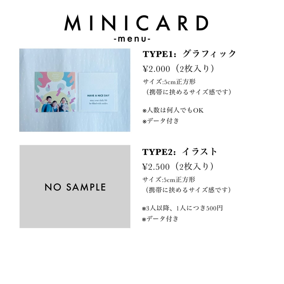 65227a7aaed89f222af0c6ec
