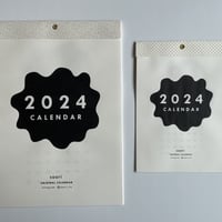 2024カレンダー