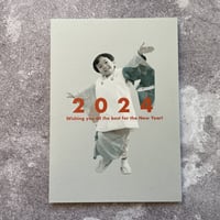2024パネル