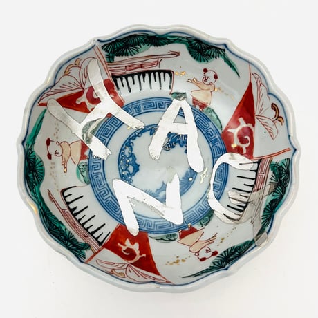 ITEM | 安田奈緒子 ONLINE STORE