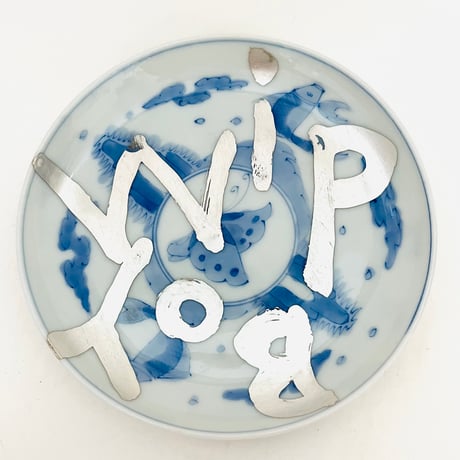 安田奈緒子 ONLINE STORE