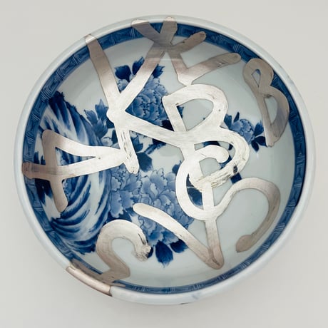 ITEM | 安田奈緒子 ONLINE STORE