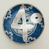 小皿　S-9