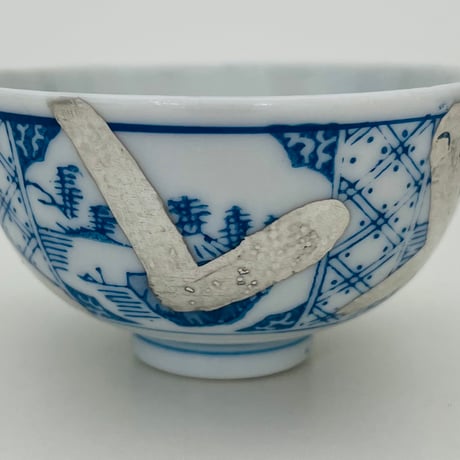 小湯呑みP-3