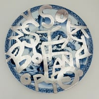 大皿　P-5