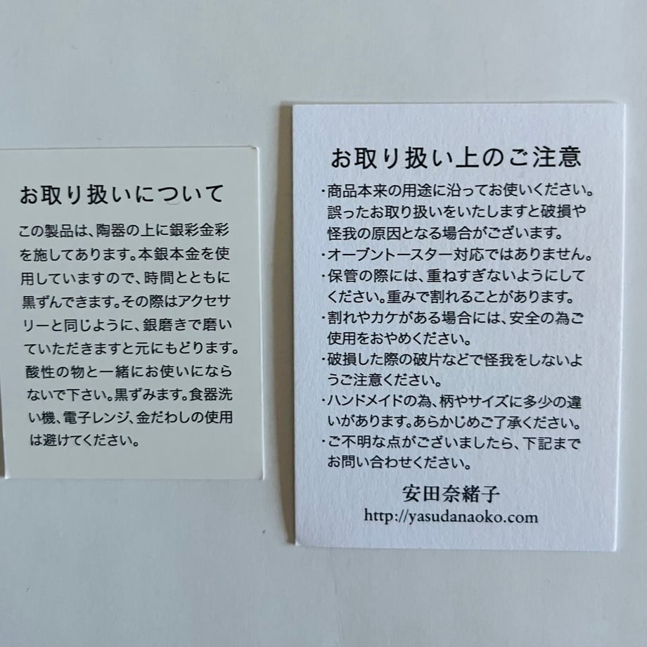 66e27236ff9a5300d408d8a5