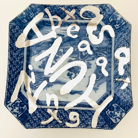 ITEM | 安田奈緒子 ONLINE STORE