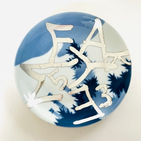 安田奈緒子　器　専用 安田奈緒子 ONLINE STORE