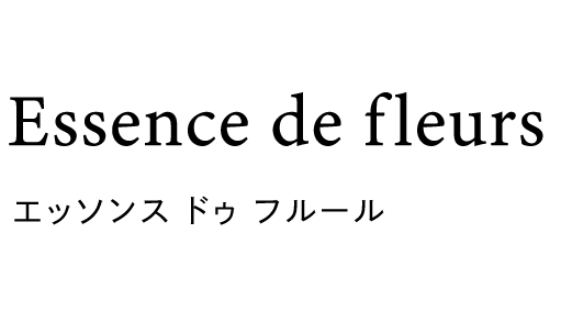 Essence-de- fleurs