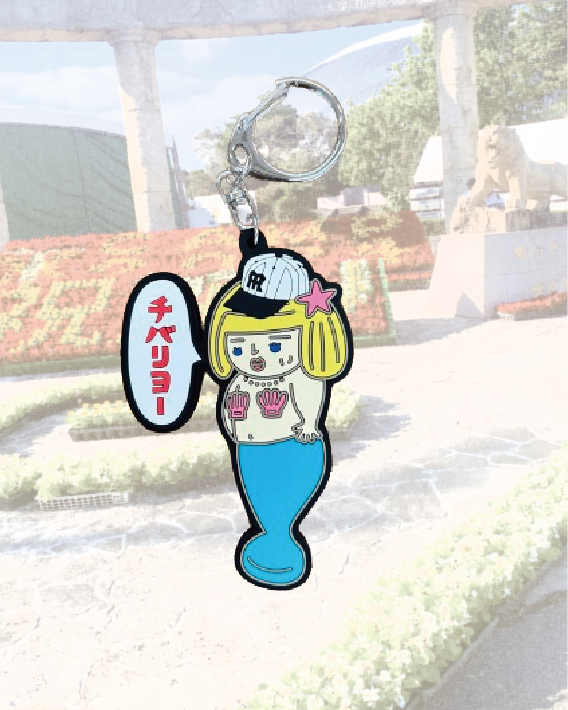 鯉のぼりなぐでねこちゃんチャーム