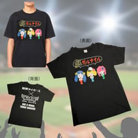 カナティーシャツ【2026宜野座✖️阪神コラボグッズ】