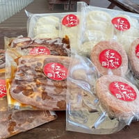 沖縄県産紅豚セット　４人前