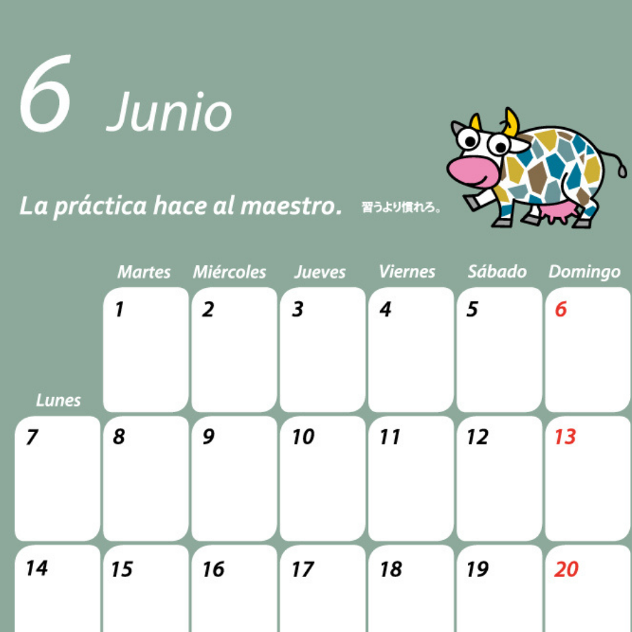 601cd0436e84d54a7fd57230