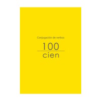 動詞活用ノート　Cien