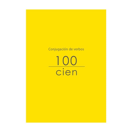 動詞活用ノート　Cien