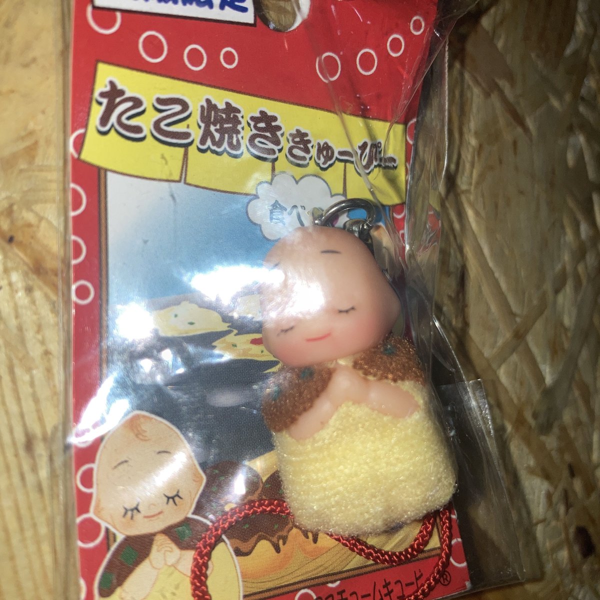 ご当地キューピー 大阪限定 | アメリカン雑貨KxMxK STORE ご当地キューピー 大阪限定 | アメリカン雑貨KxMxK STORE
