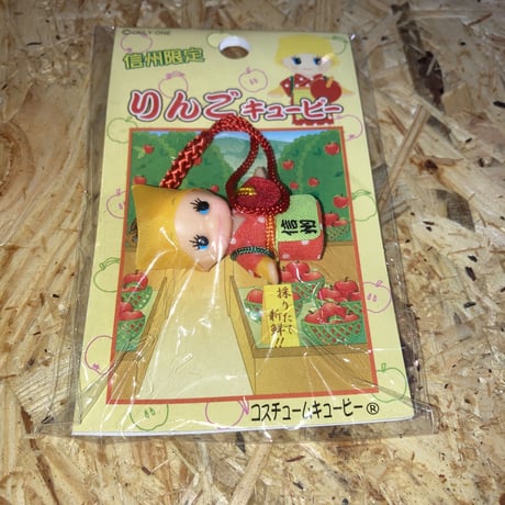 ご当地キューピー | STORES ご当地キューピー | STORES
