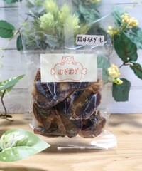 鶏すなぎも　無添加　ペット用おやつ