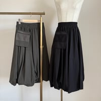 [85947]フレアバルーンスカート