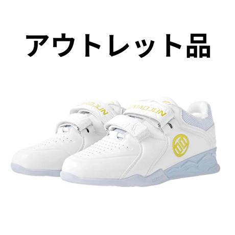 CATEGORY シューズ | WE LIFT WEIGHTS OFFICIAL ONLINE