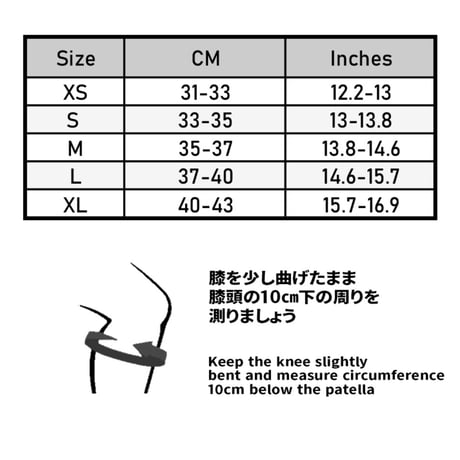 WE LIFT WEIGHTS GOLD Knee Sleeve 7mm