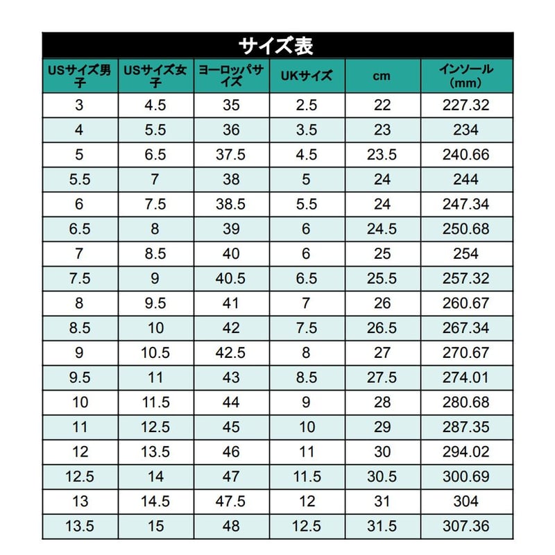 LUXIAOJUN Power Pro ウエイトリフティングシューズ 【ホワイト】 | WE