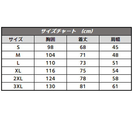 WE LIFT WEIGHTS ウエイトリフティングTシャツ　（ヘイズブルー/グリーン）