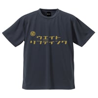 ドライタイプ　Tシャツ（メタリック/ゴールド）