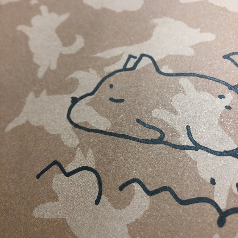 はせがわゆうじ 直筆サイン入り】 『あしたは生きたい』（初版