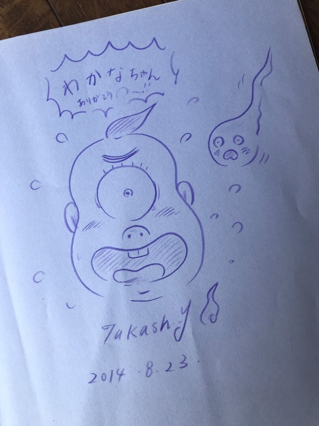 すなのお城　絵本　はたさとみ　まついかず　サイン入り A 絵本 すなのお城 まついかず はたさとみ サイン入り 絶版