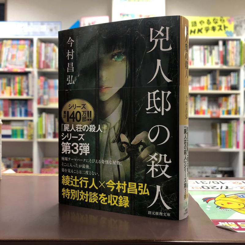 ゆきむら。 生写真 直筆サイン入り ゆきむら。1stアルバム特設サイト