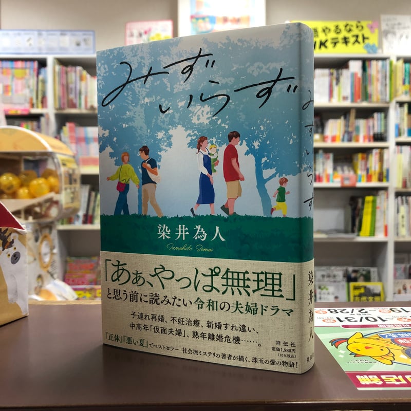 白敬亭 最新直筆サイン 専用ページ 白敬亭 最新直筆サイン 専用ページ 白敬亭 最新直筆サイン 専用ページ